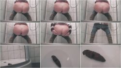 120. Shower turd.ScrinList