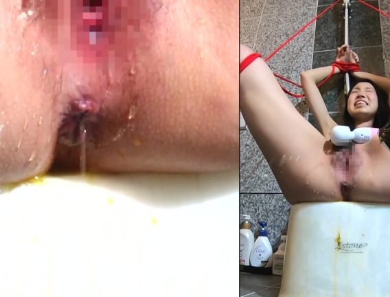 scatbb.com_-_FF-491.mp4.00002.jpg scatbb.com_-_FF-491.mp4.00002.jpg
