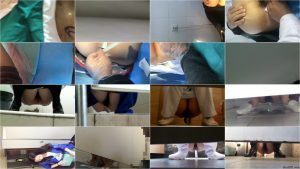 Shock anal examination and ward washroom 338.ScrinList