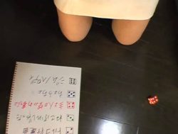 ODV-221 00001 ODV-221 00001