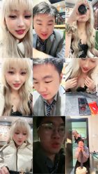 63.twitter_chuntianran623.1868690841675632640.ScrinList