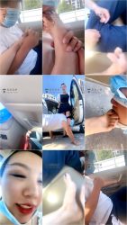 89.twitter_chuntianran623.1891000707207385088.ScrinList