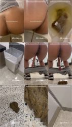 BrownSensation8 - Public.Shits.ScrinList