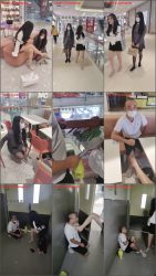 Public Femdom.ScrinList