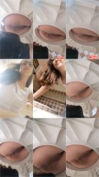Scat con sumiso.ScrinList