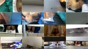 Shock anal examination and ward washroom 338.ScrinList Shock anal examination and ward washroom 338.ScrinList